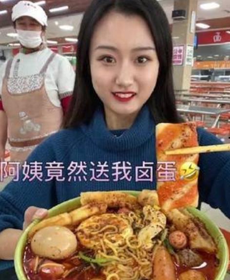 网友爆料麻辣烫事件视频,揭秘食品安全背后的真相  第3张