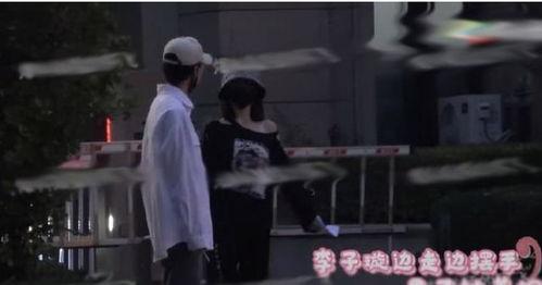 最新恋情爆料视频,最新恋情视频曝光引热议 第3张 最新恋情爆料视频,最新恋情视频曝光引热议 第3张