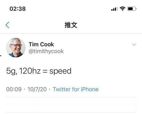 苹果se4最新爆料库克,苹果SE4全新升级，性能与设计双突破！”