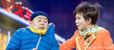 拍卖会爆料小品视频 第1张 拍卖会爆料小品视频 第1张