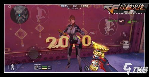 cf手游体验服2020最新爆料,全新内容抢先看，战火升级再燃激情  第3张