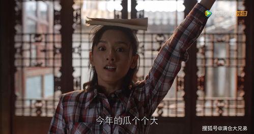 为吃瓜进了娱乐圈,意外踏入娱乐圈的跨界传奇 第1张 为吃瓜进了娱乐圈,意外踏入娱乐圈的跨界传奇 第1张