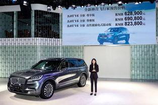 飞行家故事爆料大全视频,故事爆料大全视频深度解析  第2张